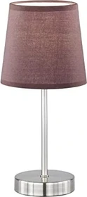 Action by Wofi Cesena Serie 324 Schirmleuchte braun
