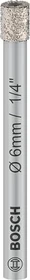 Bosch Professional PRO Ceramic Dry Diamant-Trockenbohrkrone, 6x66mm, 1 Stück