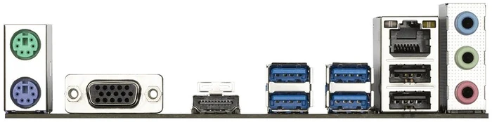 GIGABYTE B560M H (Intel 1200)