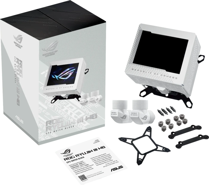 ASUS ROG Ryujin III Waterblock weiß