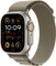 Apple Alpine Loop Medium für Apple Watch Ultra (49mm) oliv Vorschaubild