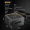 SAMA B Series B850 schwarz 850W, ATX 3.1 Vorschaubild