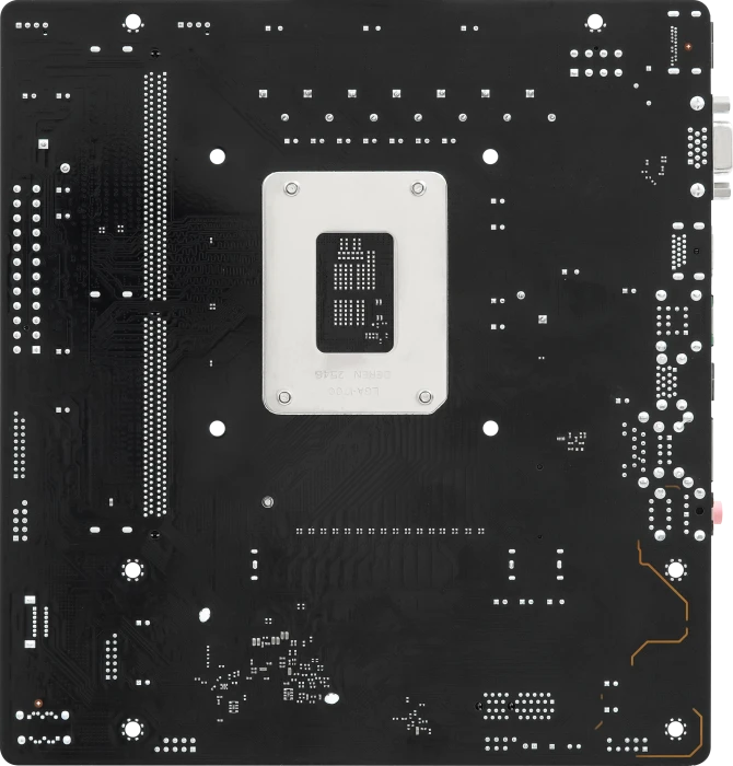 ASRock H610M COMBO II (Intel 1700)