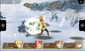 Tales of The Abyss 3D (3DS)