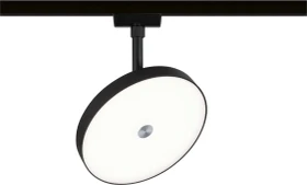 Paulmann URail Hildor Schienensystem LED-Spot 4000k schwarz matt, 1 Stück