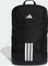 adidas Tiro Vorschaubild