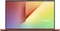 ASUS VivoBook 15 F512FL-EJ106T, Coral Crush, Core i7-8565U, 8GB RAM, 512GB SSD, GeForce MX250, DE Vorschaubild