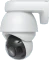 Ubiquiti AI PTZ Precision, weiß Vorschaubild