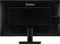 iiyama ProLite XU2792UHSU-B1, 27" Vorschaubild