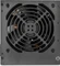 DeepCool DA650 650W, ATX 2.31 Vorschaubild