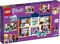 LEGO Friends - Heartlake City Schule Vorschaubild