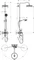 Hansgrohe Axor Montreux Showerpipe mit Thermostat und Kopfbrause 240 1jet chrom Vorschaubild