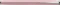Lamy studio rose, rechte Hand, mittel Vorschaubild