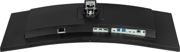 iiyama ProLite XCB3497WQSNP-B1, 34"