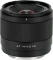 Viltrox AF 14mm 4.0 Air Full-Frame für Sony E Vorschaubild