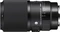Sigma Art 105mm 2.8 DG DN Macro für Sony E Vorschaubild