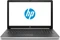 HP 15-db1000 Vorschaubild