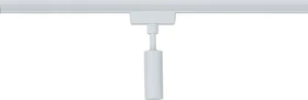 Paulmann URail Schienensystem-Komponente Pendel-Adapter universal reinweiß