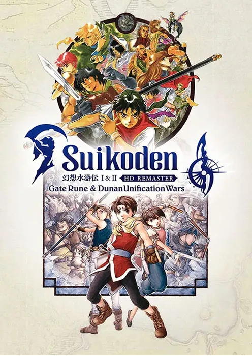 Suikoden I & II HD Remaster