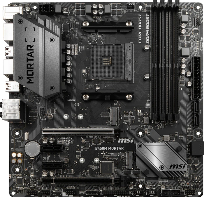 MSI B450M Mortar (AMD AM4)
