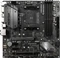 MSI B450M Mortar (AMD AM4) Vorschaubild