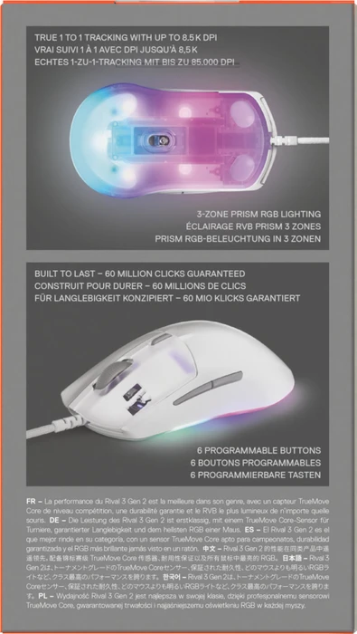 SteelSeries Rival 3 Gen 2, weiß, USB