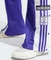 adidas Adibreak Trainingshose lang energy ink (Damen) Vorschaubild