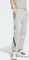 adidas Z.N.E. Trainingshose lang medium grey heather (Damen) Vorschaubild
