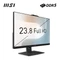 MSI Modern AM242 1M-1220EU, weiß, Core 5 120U, 8GB RAM, 512GB SSD Vorschaubild