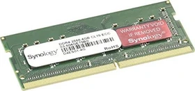 Synology SO-DIMM 4GB, DDR4-2666, CL19