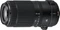 Fujifilm Fujinon GF 100-200mm 5.6 R LM OIS WR Vorschaubild