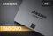 Samsung SSD 860 QVO 4TB, 2.5" / SATA 6Gb/s Vorschaubild