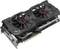 ASUS Strix GeForce GTX 980 OC, STRIX-GTX980-DC2OC-4GD5, 4GB GDDR5, DVI, HDMI, 3x DP Vorschaubild