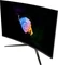 MSI Optix AG321CQR, 31.5" Vorschaubild