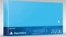 Sony Custom Faceplate (PS4) Vorschaubild