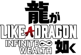 Like a Dragon: Infinite Wealth (Download) (PC)