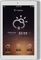 AlpenTab Froni, 16GB, UMTS Vorschaubild