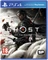 Ghost of Tsushima Vorschaubild