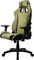 Arozzi Avanti Soft Fabric Gamingstuhl Vorschaubild