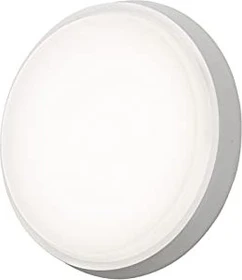 Konstsmide Cesena 17.5cm Wandleuchte rund weiß