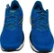 New Balance Fresh Foam 880v11 (Herren) Vorschaubild