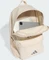 adidas Classic Back To School 3-Streifen Rucksack crystal linen/grey four (Junior) Vorschaubild