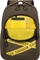 RivaCase Erebus 5431 Stadtrucksack 15.6", khaki Vorschaubild