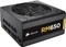 Corsair RM Series RM650 650W, ATX 2.31 Vorschaubild
