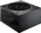 Cooler Master B400 ver.2 ATX 2.31 Vorschaubild