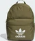 adidas Adicolor focus olive Vorschaubild