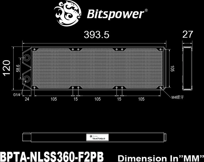 Bitspower Touchaqua Tarasque 360