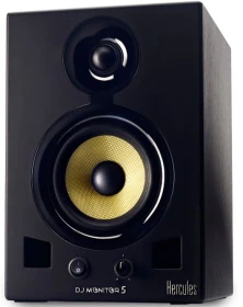 Hercules Monitor 5, Paar