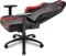 Sharkoon Skiller SGS20 PU Gamingstuhl, schwarz/rot Vorschaubild