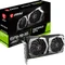 MSI GeForce GTX 1650 SUPER Gaming, 4GB GDDR6, HDMI, 3x DP Vorschaubild